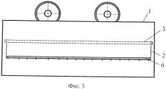 Устройство для предотвращения налипания транспортируемого материала на днище вагонеток (варианты) (патент 2503563)