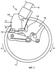 Легкая детская коляска (патент 2462382)