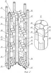 Крышка для перегрузки решетки пенала хранения отработавшего ядерного топлива и решетка (патент 2580953)