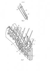 Способ вязания кулирного уточно-основного трикотажа на кругловязальной машине (патент 1180421)