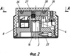 Предохранительно-исполнительный механизм для боевых частей ракетных боеприпасов (патент 2301960)