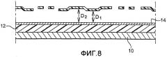 Детектор электромагнитного излучения и способ изготовления такого детектора (патент 2473872)