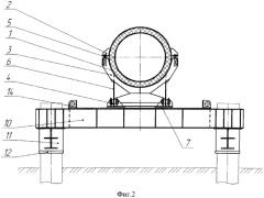 Опора подвижная трубопровода и ее опорный узел (патент 2572743)