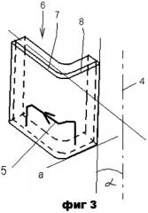 Сборный магнитопровод якоря электрической машины (патент 2315410)