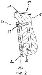 Крепежная система для металлургических сосудов (патент 2484146)