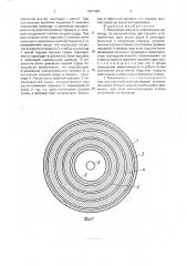Поршневая машина (патент 1827428)