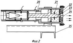 Стендовая установка для имитации застревания ракеты в пусковой трубе (патент 2299411)