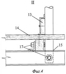 Комплект средств подмащивания для возведения зданий и сооружений с монолитным каркасом (патент 2296841)