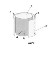Трансформируемый кожух-конвектор теплового прибора (патент 2586226)