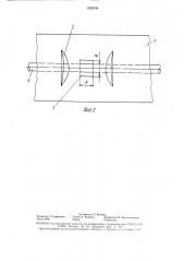 Способ контактной рельефной сварки (патент 1620246)