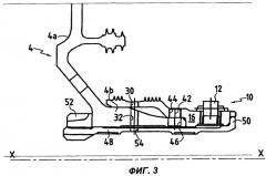 Внутренняя обойма роликоподшипника турбомашины, роликоподшипник турбомашины и цапфа вала, установленная в данном роликоподшипнике (патент 2371590)