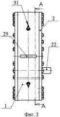 Двигатель внутреннего сгорания с качающимся ротором-поршнем (патент 2528241)