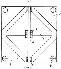 Амортизатор гироскопического устройства артиллерийского орудия (патент 2267076)
