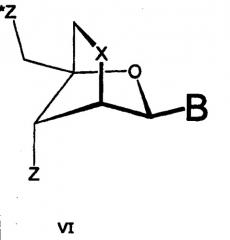 Олигомерное соединение, понижающее экспрессию человеческого гена bcl-2, конъюгат, фармацевтическая композиция и применение олигомерного соединения для лечения рака (патент 2377301)