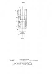 Фрезерно-брусующий станок для бревен (патент 905074)