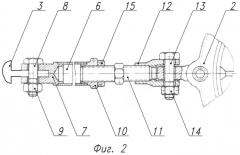 Устройство для крепления агрегатов жидкостного ракетного двигателя (патент 2573628)