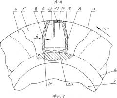 Зубчатое колесо (патент 2536286)