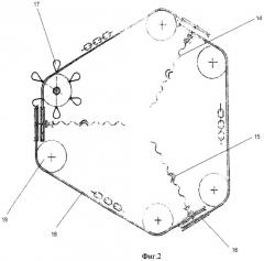 Приспособление для базирования кольцевых деталей (патент 2452601)