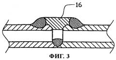 Выхлопное сопло и способ его изготовления (патент 2278294)