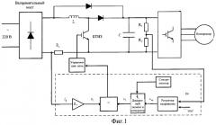 Способ одноциклического управления коррекцией коэффициента мощности (патент 2475806)