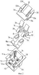 Устройство усовершенствования к замыкающим системам концевых соединителей, применимым к электрическим устройствам (патент 2424608)