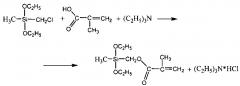 Способ получения метакрилоксиметилалкоксисиланов (патент 2612252)
