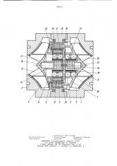 Турбонасосный агрегат (патент 979711)