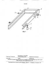 Устройство для испытания фрагментов рамы транспортного средства (патент 1622795)