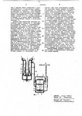 Доильный аппарат (патент 1047451)