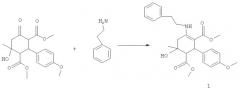 Диметил 4-фенилэтиламино-2-(4-метоксифенил)-6-гидрокси-6-метил-3-циклогексен-1,3-дикарбоксилат, проявляющий противовоспалительное действие (патент 2428410)