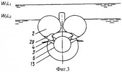 Аварийно-спасательное устройство подводной лодки (патент 2469903)