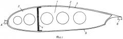 Способ сборки консоли крыла самолета (патент 2329183)