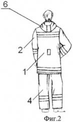Костюм боевой одежды спасателя (патент 2526678)