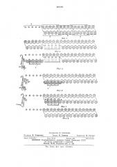 Способ выработки перчатки на двухфонтурной плосковязальной машине (патент 487178)
