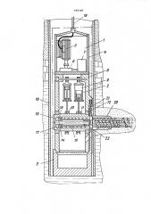 Установка для сооружения лучевых дрен из ствола скважины (патент 445729)