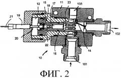 Клапан (патент 2311938)