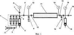 Способ моделирования пластово-флюидальной системы разрабатываемого месторождения (патент 2468203)