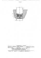 Бесконтактный датчик индикации вращения (патент 723367)