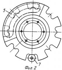 Кристаллизатор (патент 2243848)