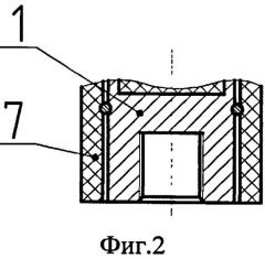 Электронный индикатор (патент 2559695)