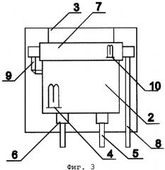 Стиральная машина (варианты) и способ обеспечения подачи нагретой воды к системе горячего водоснабжения (патент 2389838)