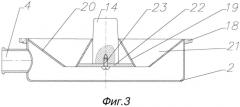 Устройство для гидротермической обработки (патент 2561282)