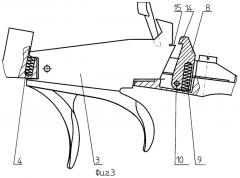 Спусковой механизм для многоствольного оружия (патент 2272233)