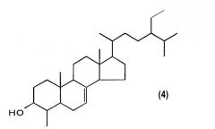 Лекарственное средство и пищевой продукт или напиток для снижения гипергликемии (патент 2315601)