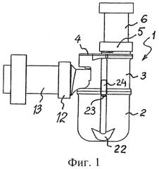 Водяной затвор для санитарно-технического оборудования (патент 2383690)