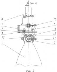 Устройство для фиксации камеры жидкостного ракетного двигателя (патент 2530364)