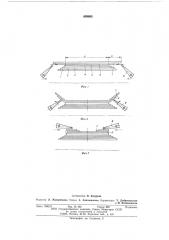 Способ изготовления заготовок протекторов (патент 608663)