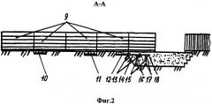 Устройство для подачи овец в купочную ванну (патент 2302842)
