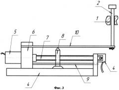 Устройство для исследования плотности ткани при эндоскопическом обследовании (патент 2391892)