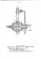 Теплообменник (патент 1038785)